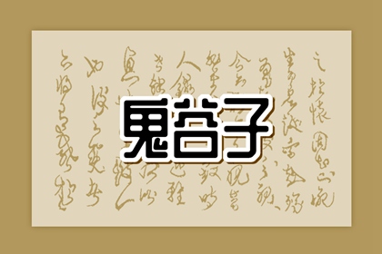 2025年日历,农历日历2025年,万年日历查询