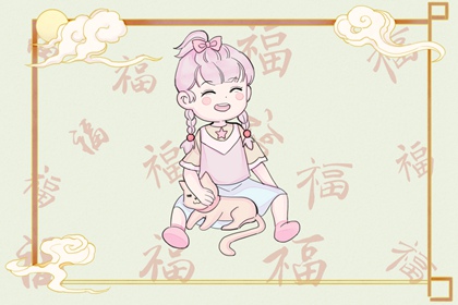 择吉老黄历皇历_老皇历查询_择吉老皇历