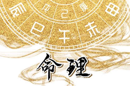 日历万年历查询 2025万年历日历 中华万年历