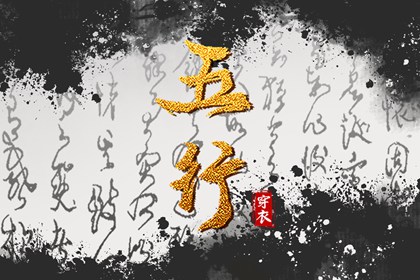万年历_万年历查询_中华万年历