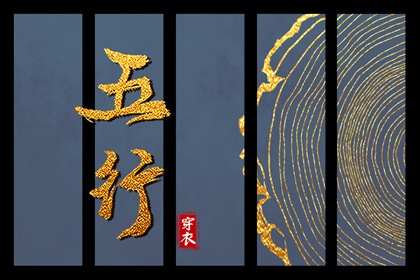 中国万年历黄道吉日 2025万年历查询 黄道吉日万年历大全