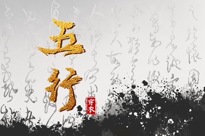 老黄历万年历_万年老黄历查询_今日老黄历时辰吉凶宜忌