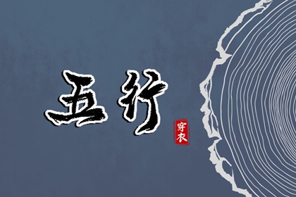 万年历黄历2025年,万年历查询,万年历网