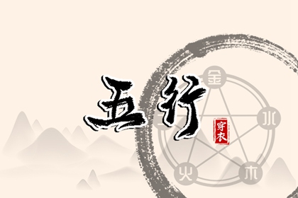 日历万年历查询 2025万年历日历 中华万年历