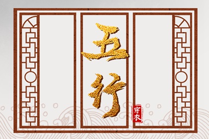 黄历查询_老黄历吉日吉时_今日黄历吉时宜忌查询
