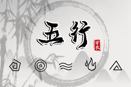 黄历万年历黄道吉日_万年历黄道吉日查询_万年历黄道吉日