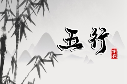 万年历日历黄历,今日万年历查询,万年历2025日历表