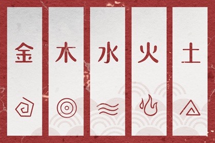 黄历万年历黄道吉日_万年历黄道吉日查询_万年历黄道吉日