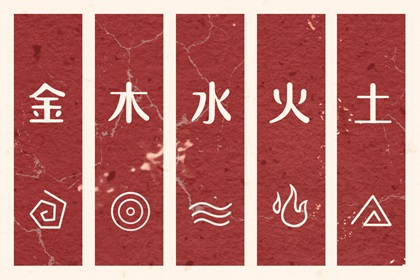 2025年黄道吉日 黄道吉日万年历大全 黄道吉日2025年查询