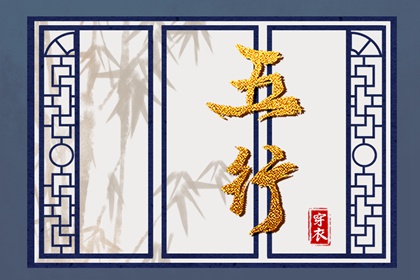 万年历日历黄历,今日万年历查询,万年历2025日历表