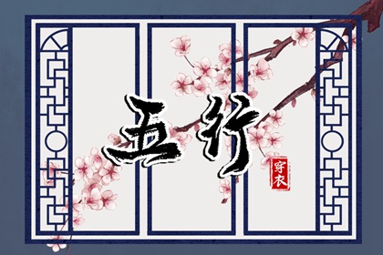 日历查询2025年黄道吉日 日历表2025年黄道吉日 黄历万年历黄道吉日