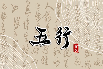 日历万年历查询 今日日历表 2025万年历日历
