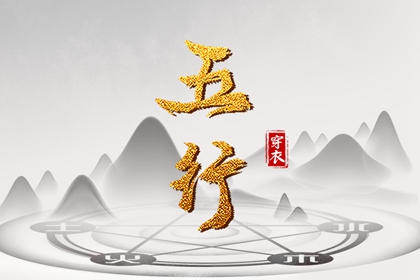 万年历_万年历查询_中华万年历