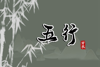 中国万年历黄道吉日 2025万年历查询 黄道吉日万年历大全