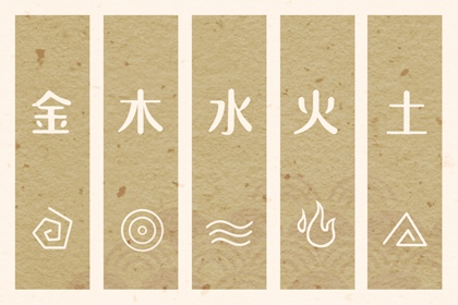 老黄历万年历_万年老黄历查询_今日老黄历时辰吉凶宜忌