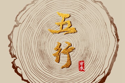 万年历查询 万年历表 万年历老黄历2025