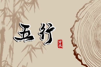 2025万年历日历_日历2025年黄历_日历表