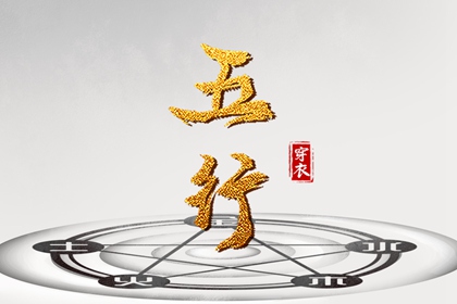 今天农历日期 农历2025年日历表 农历日历2025年